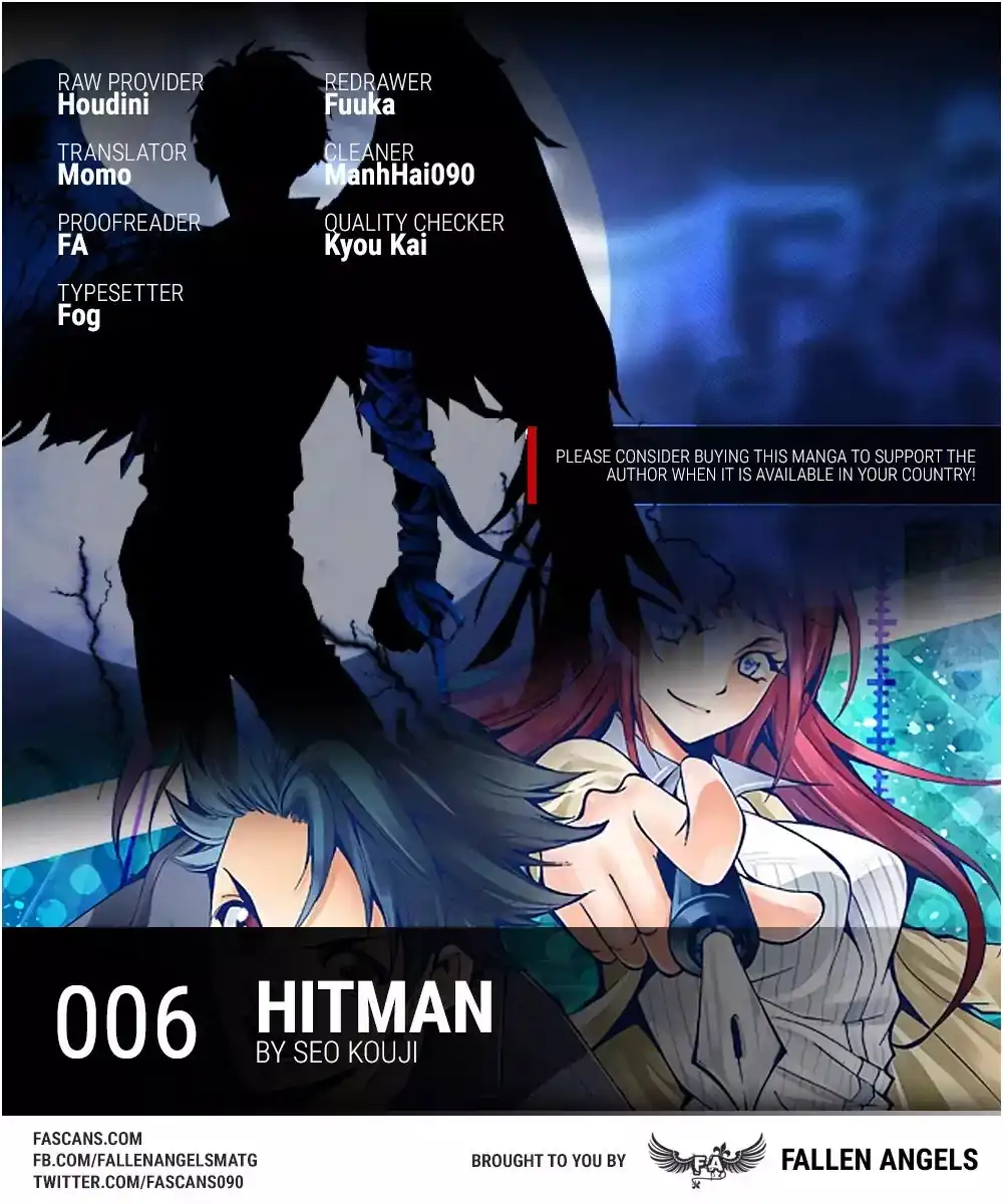 Hitman (Kouji Seo) Chapter 6 1